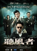 萝莉操